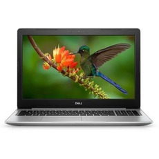 Ноутбук DELL модель INSPIRON 5575