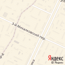 3-й Михалковский переулок