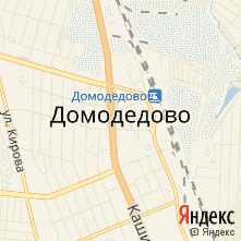 Ремонт техники DELL город Домодедово