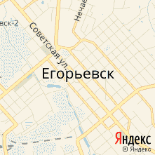 Ремонт техники DELL город Егорьевск