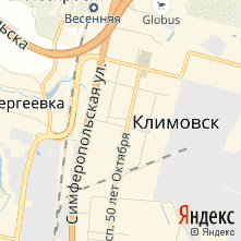 город Климовск