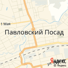 город Павловский Посад