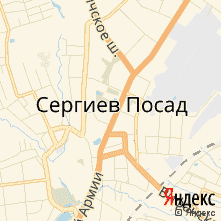 город Сергиев Посад