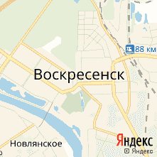 Ремонт техники DELL город Воскресенск