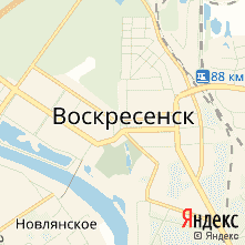 город Воскресенск