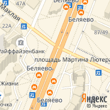 Ремонт техники DELL метро Беляево
