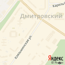 улица Клязьминская