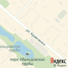 Ремонт техники DELL улица Кравченко