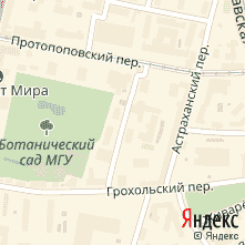 Ремонт техники DELL Ботанический переулок