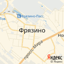 Ремонт техники DELL город Фрязино