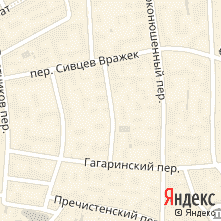 Ремонт техники DELL Малый Власьевский переулок