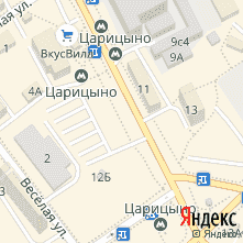 Ремонт техники DELL метро Царицыно