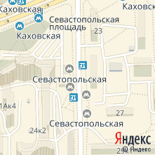 Ремонт техники DELL метро Севастопольская