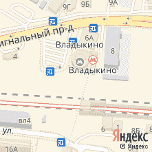 Ремонт техники DELL метро Владыкино