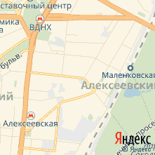 Ремонт техники DELL район Алексеевский