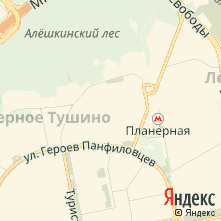 Ремонт техники DELL район Тушино Северное