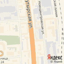 Ремонт техники DELL улица Бутырская