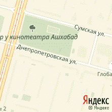 Ремонт техники DELL улица Днепропетровская