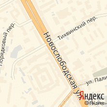 Ремонт техники DELL улица Новослободская