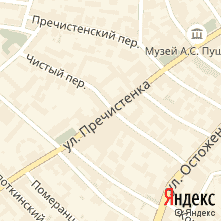 Ремонт техники DELL улица Пречистенка